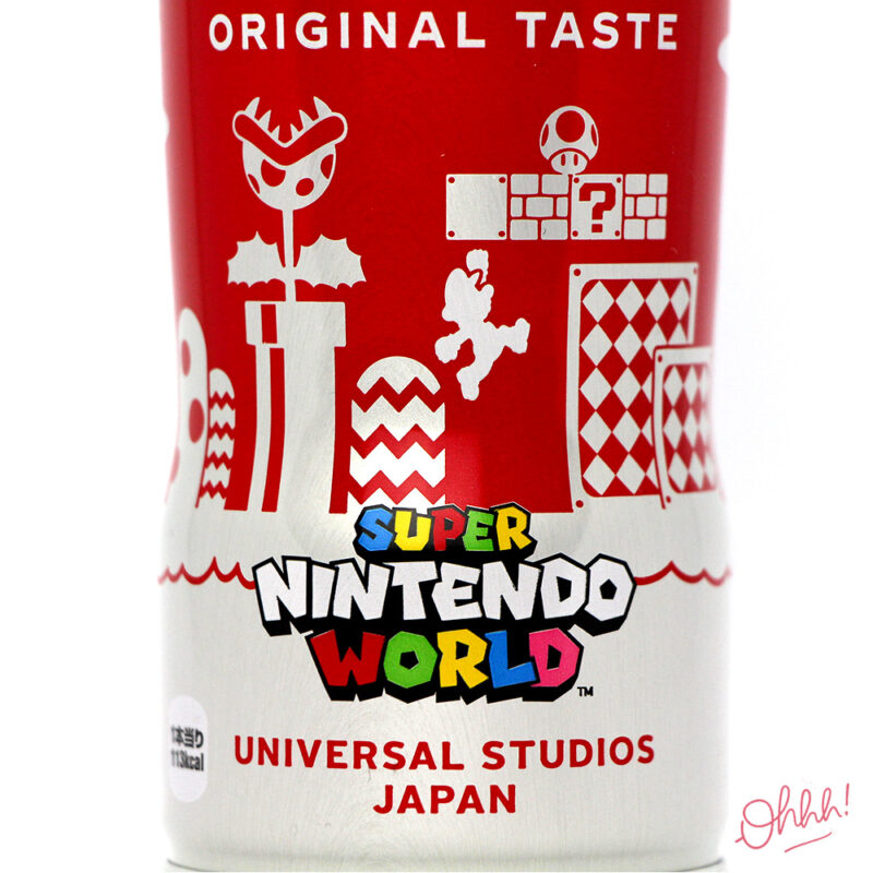 Coca-Cola Super Nintendo – Image 2