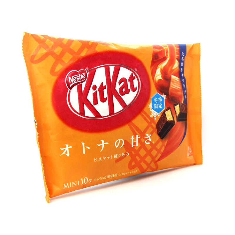 KitKat Caramel – Image 2
