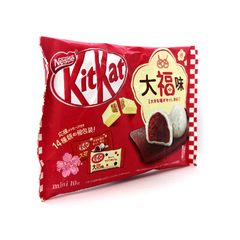 KitKat Mochi Chocolat – Image 2