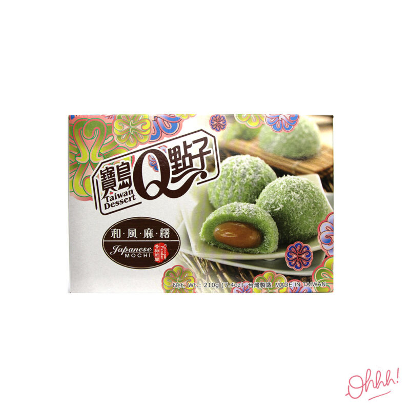 Mochi - Coconut pandan