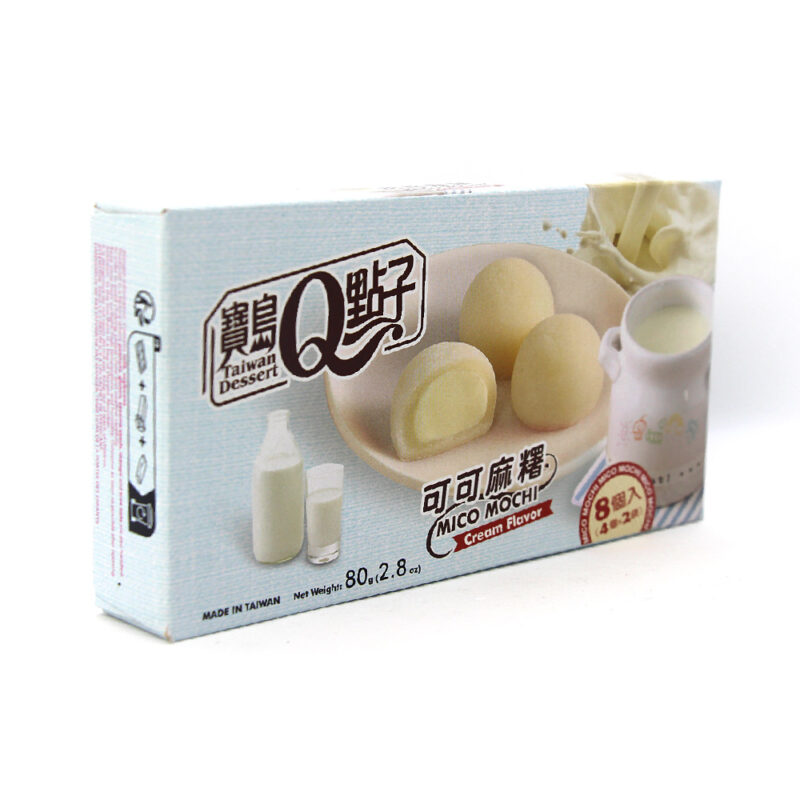 Mochi Cream Mini – Image 2