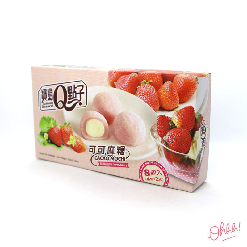 Mochi - Cacao mochi strawberry – Image 3