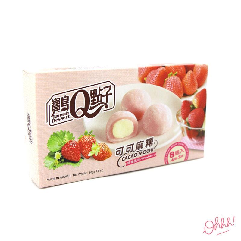 Mochi - Cacao mochi strawberry – Image 2