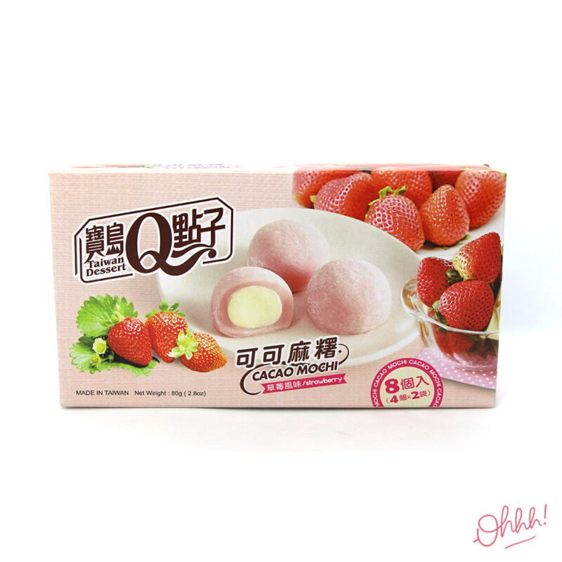 Mochi - Cacao mochi strawberry