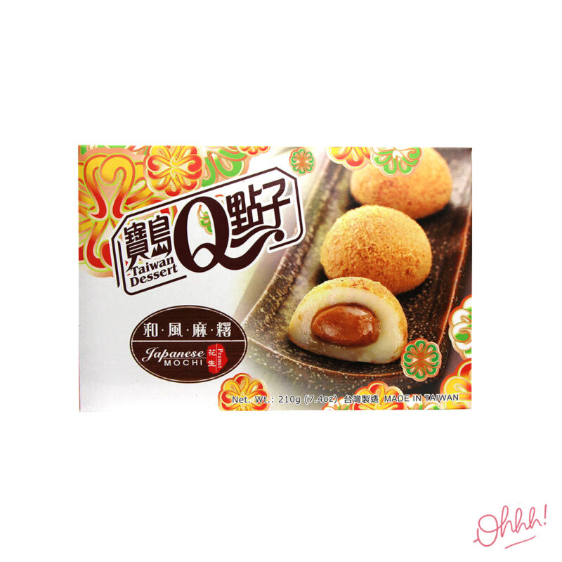 Mochi - Peanut Butter
