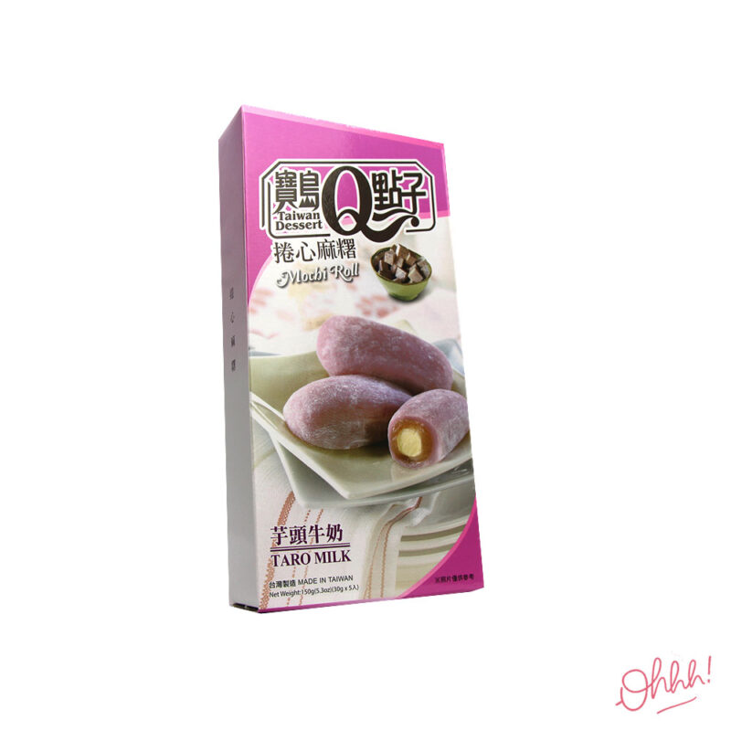 Mochi - Taro Milk – Image 2