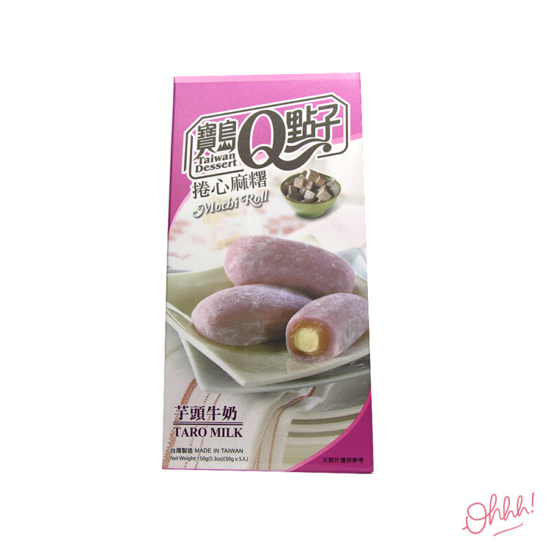 Mochi - Taro Milk