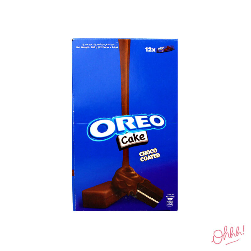 Oreo Cake chocolat Box – Image 4