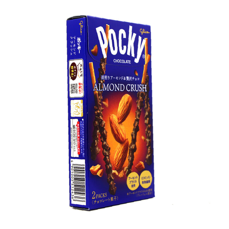 Pocky Almond Crush – Image 3