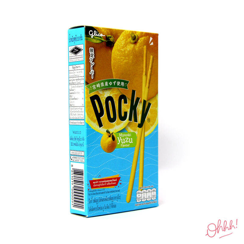 Pocky Citron – Image 2