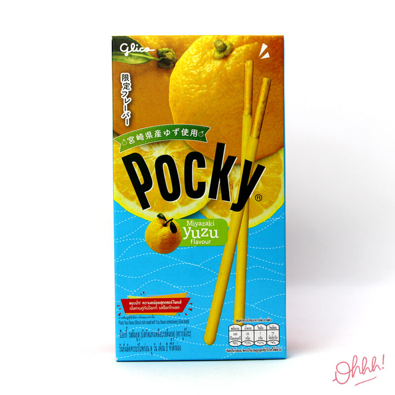 Pocky Citron