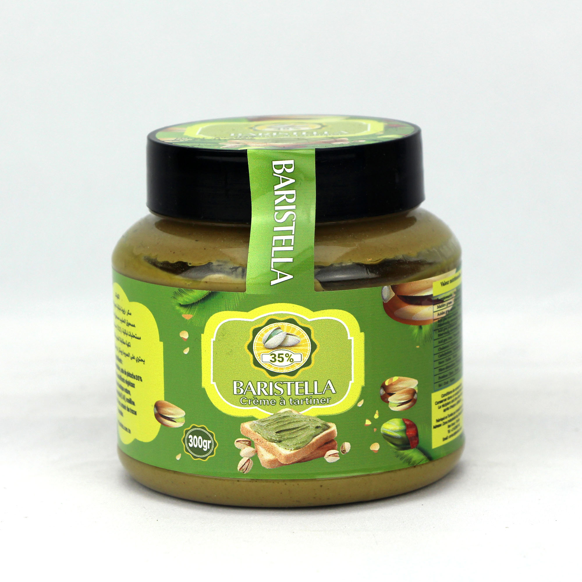 Baristella Pistachio 300g